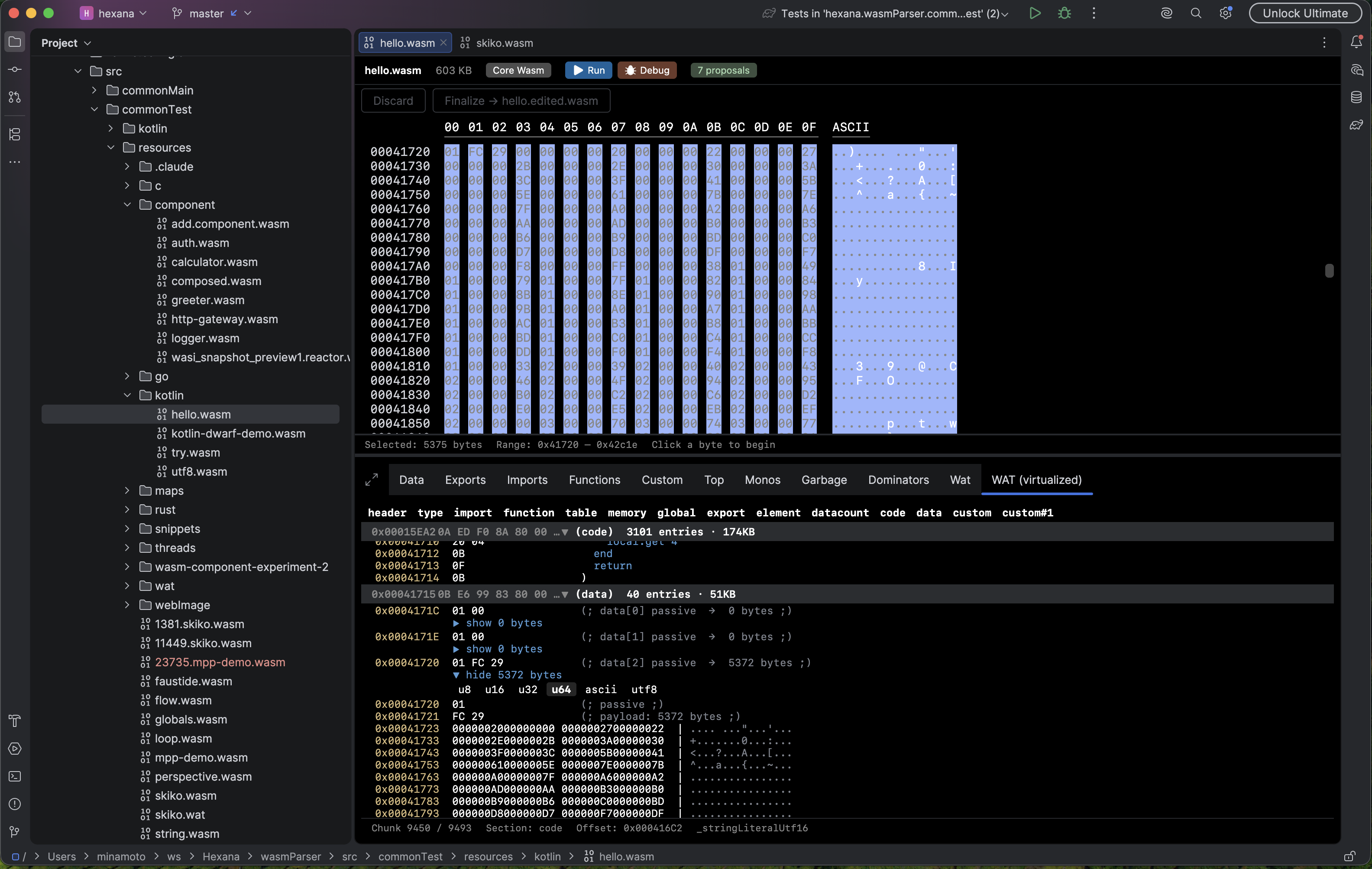 Data section with u8 / ascii toggle