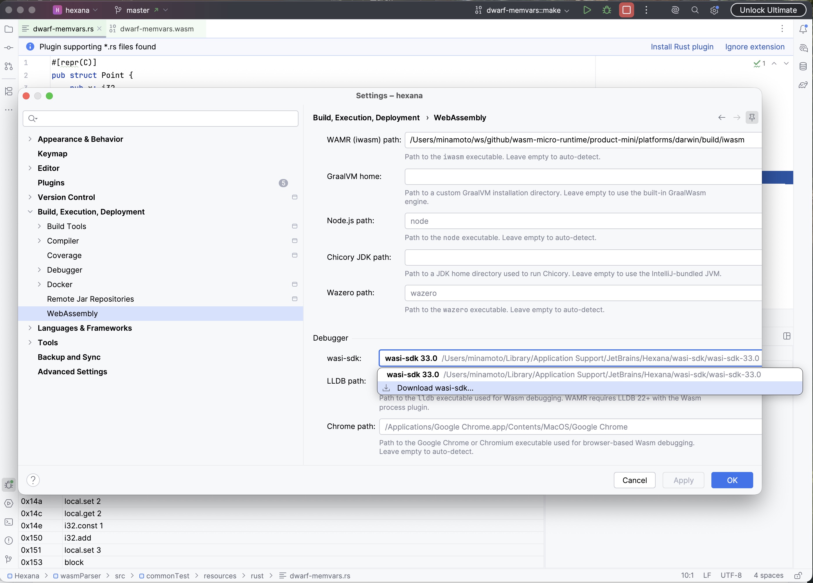 Hexana WebAssembly settings page showing the wasi-sdk selector with wasi-sdk 33.0 chosen, a dropdown listing a second wasi-sdk 33.0 entry and a "Download wasi-sdk..." action, and the LLDB path field below it