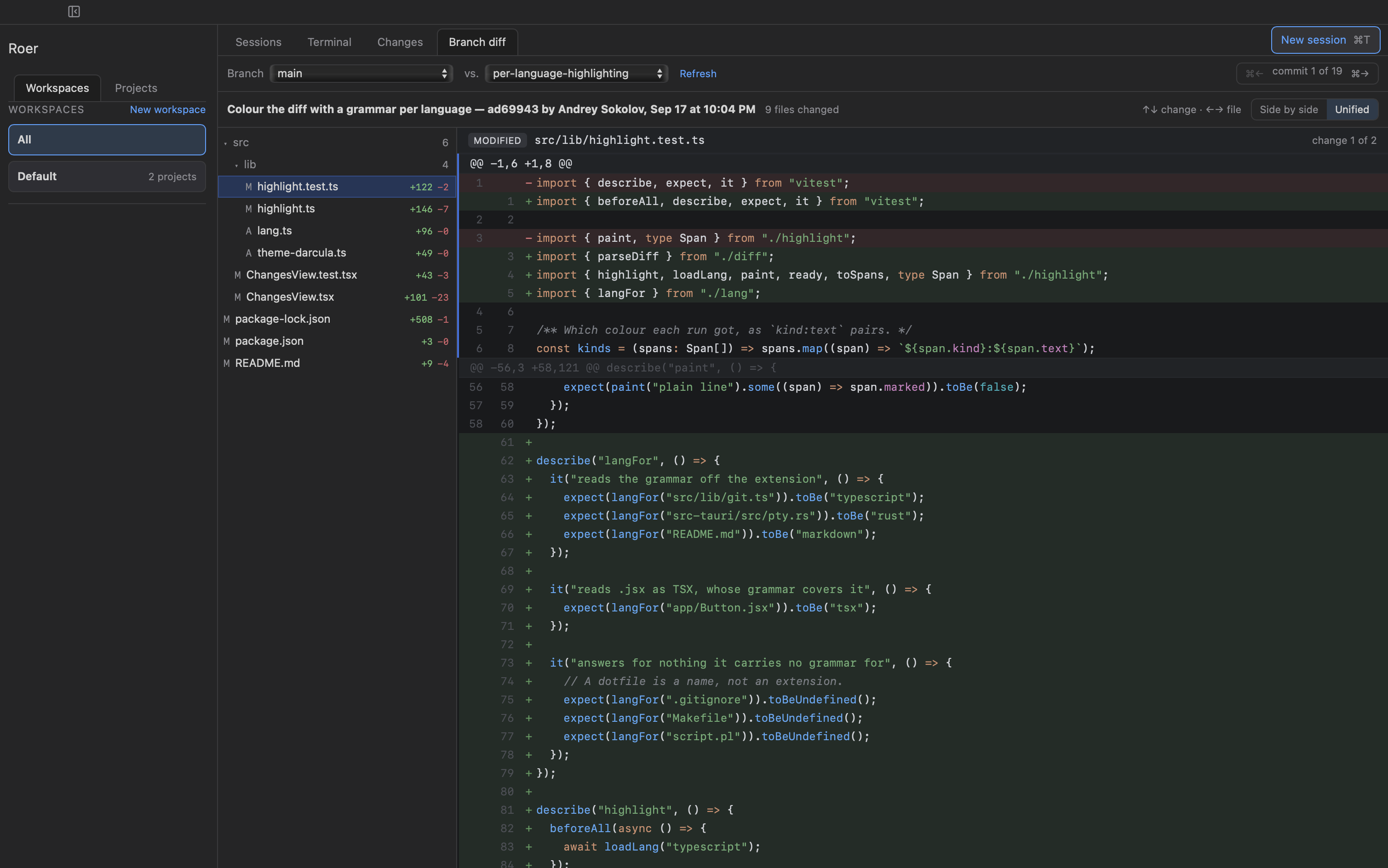 Branch diff view stepping through commits